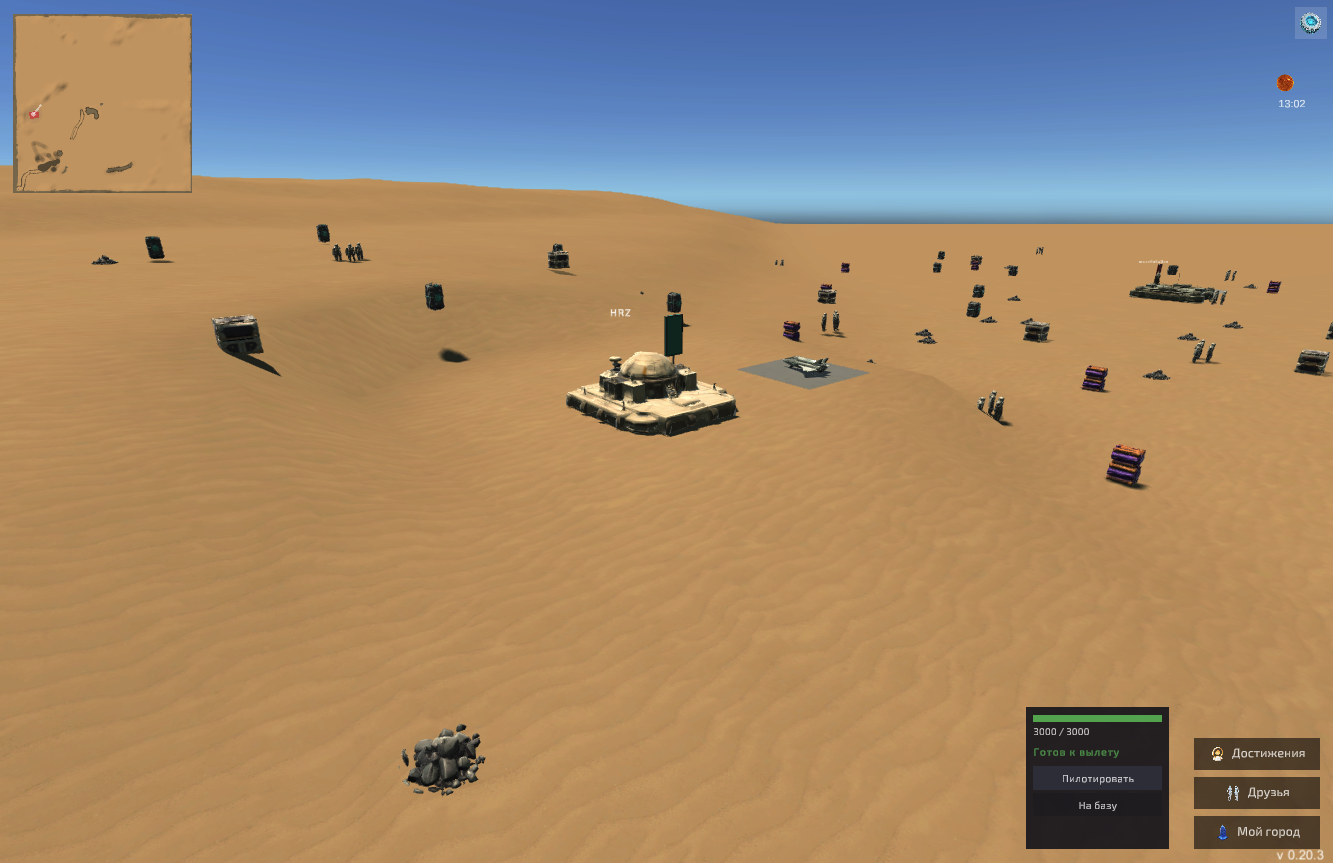 Колония на Kael